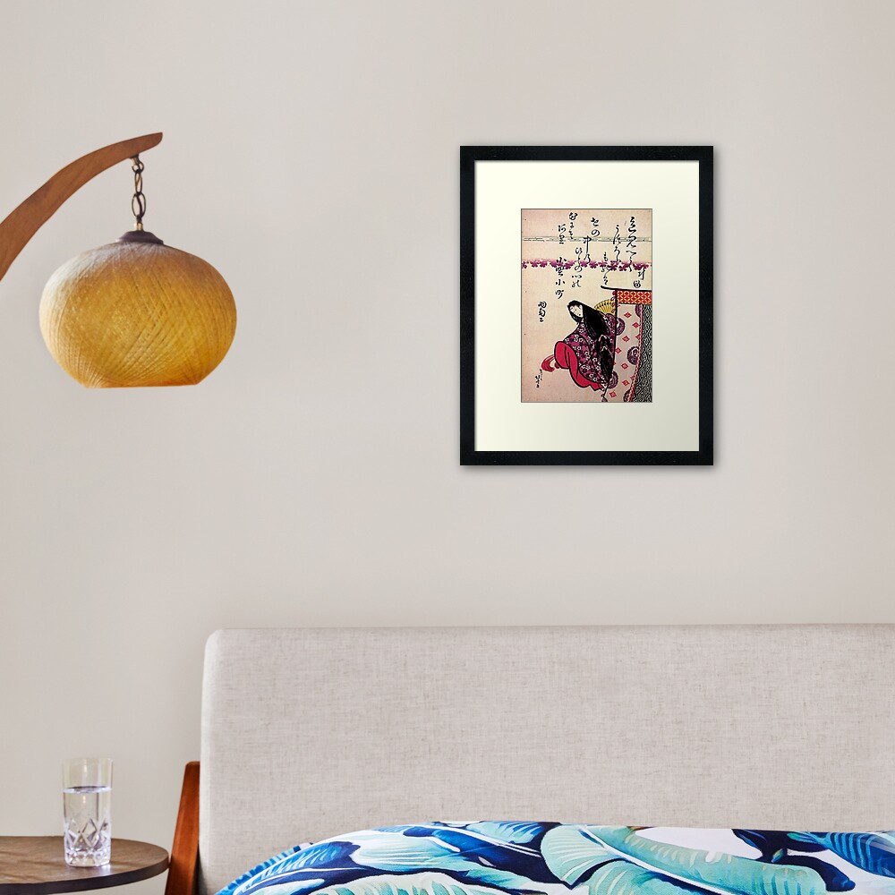 Item preview, Framed Art Print designed and sold by RozAbellera.