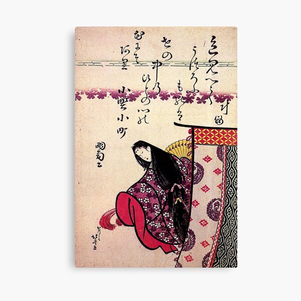 Canvas Print