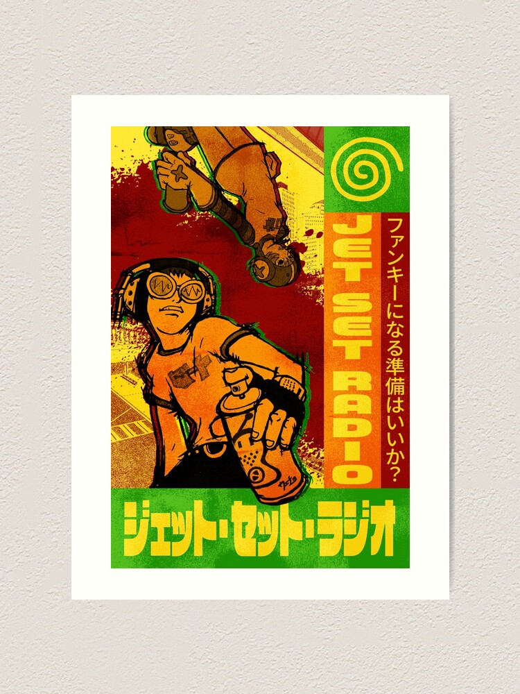 Jet Set Radio Vintage Japanese Poster