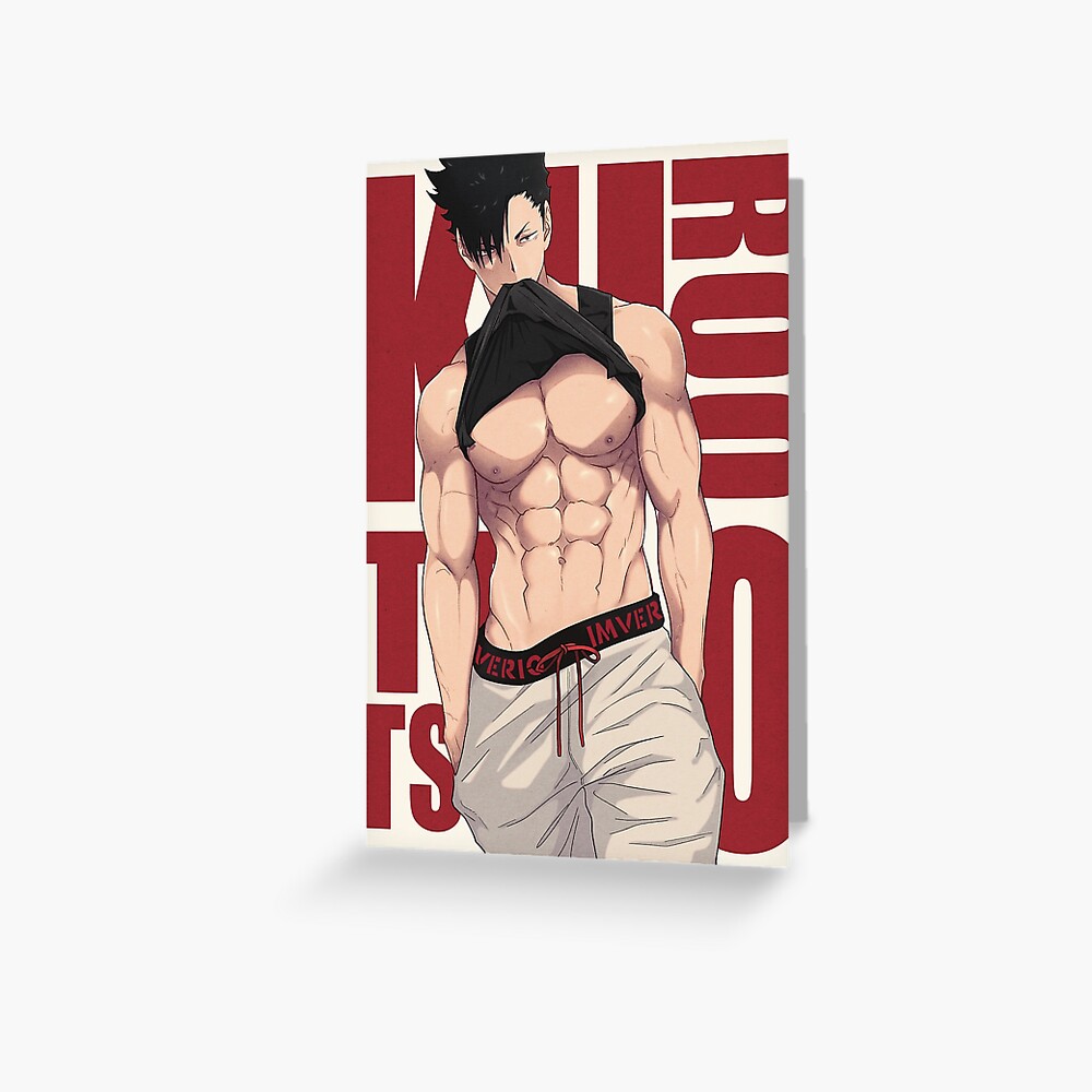 Amazon.com: Kuroo Tetsurou Look up Figure, 10.5cm Anime