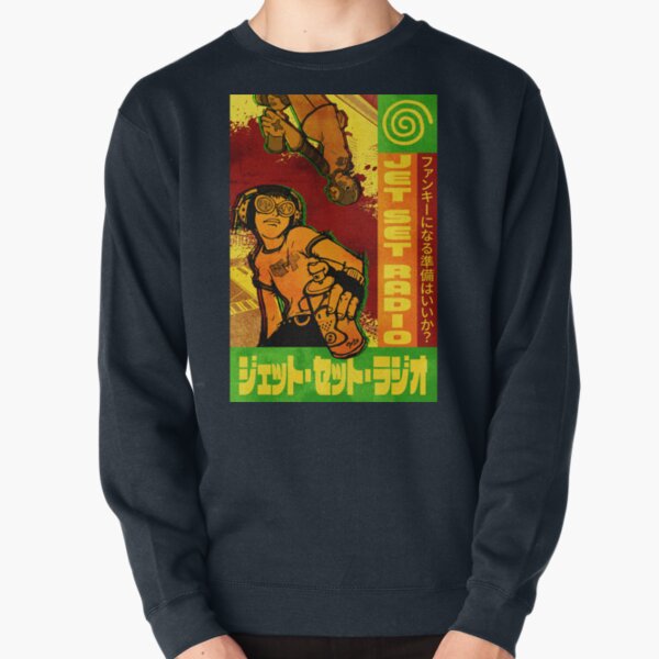 Item preview, Jet Set Radio Vintage Japanese Poster designed and sold by Tactical2na.