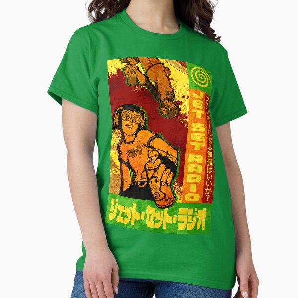 Vista previa del artículo con la obra «Jet Set Radio Vintage Japonés Póster», diseñado y vendido por Tactical2na.