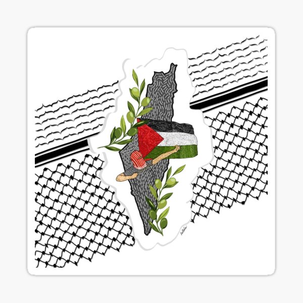 Aperçu de l'œuvre Symboles d'une Palestine libre créée et vendue par Mya Zuaiter.