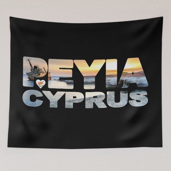 Item preview, PEYIA - Cyprus Shipwreck of The Edro III designed and sold by Adam Gormley.