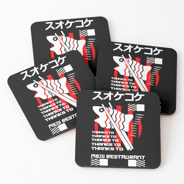 Item preview, Meiji Restaurant designed and sold by Permana96.