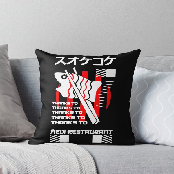 Item preview, Meiji Restaurant designed and sold by Permana96.
