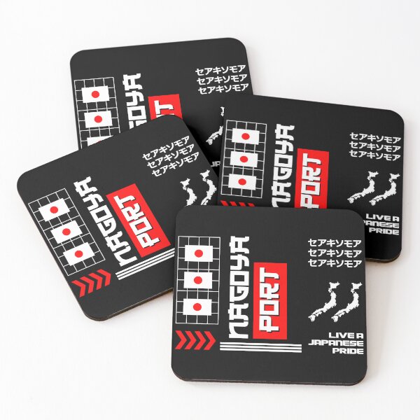 Item preview, Nagoya Port designed and sold by Permana96.
