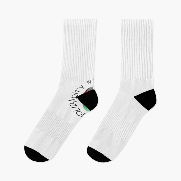 Item preview, Infinite Unity: Expressive Tee for Palestinian Solidarity designed and sold by egyape ⭐⭐⭐⭐⭐.