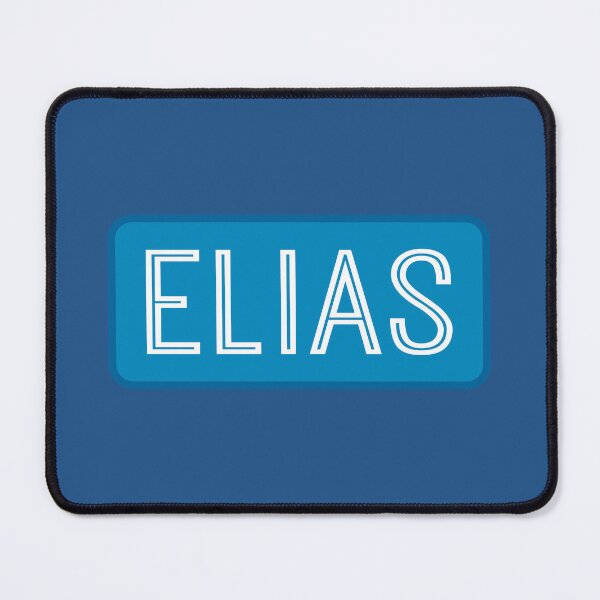 Item preview, Elias Name designed and sold by Jeallan Designs.