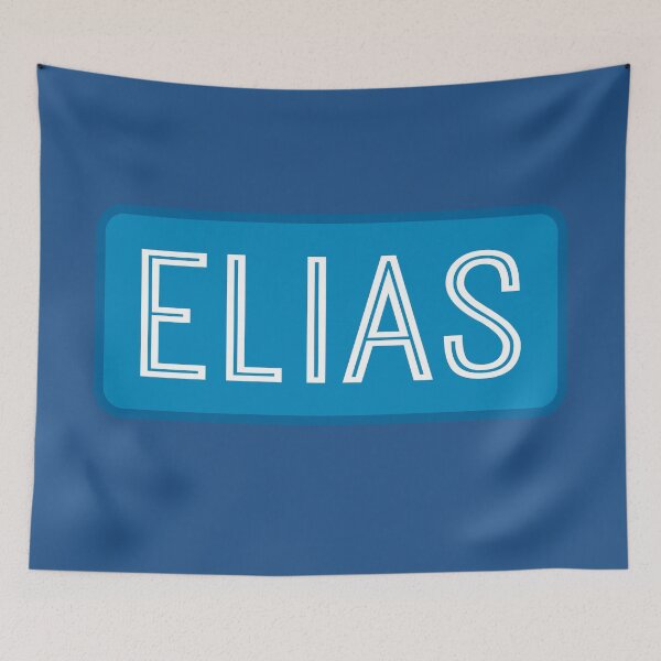 Item preview, Elias Name designed and sold by Jeallan Designs.