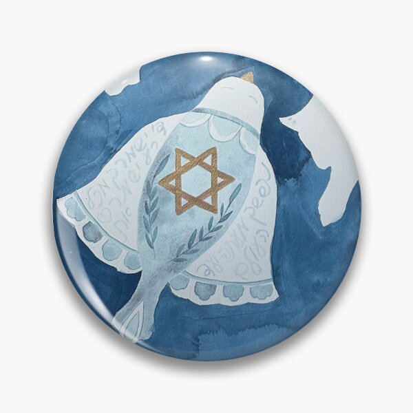 Item preview, A Starry Night  designed and sold by mossandhoney.