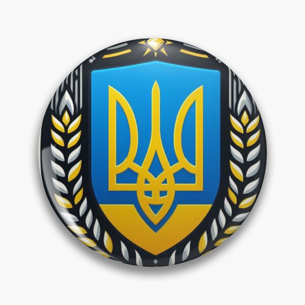Item preview, Ukraine Coat of Arms designed and sold by rwstamp.