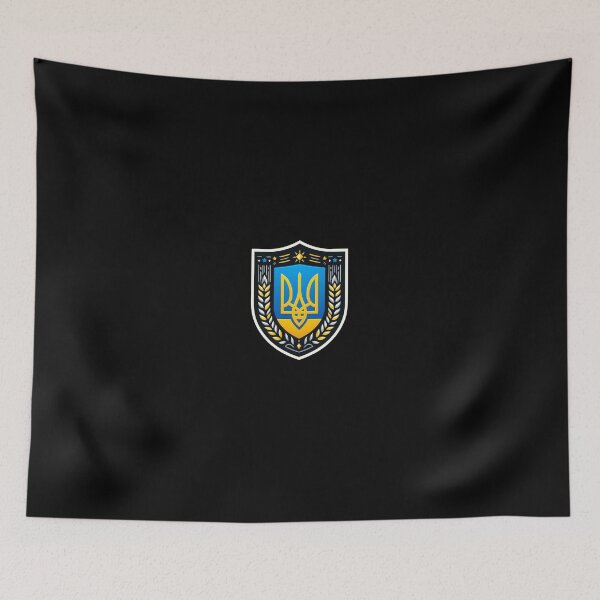 Item preview, Ukraine Coat of Arms designed and sold by rwstamp.