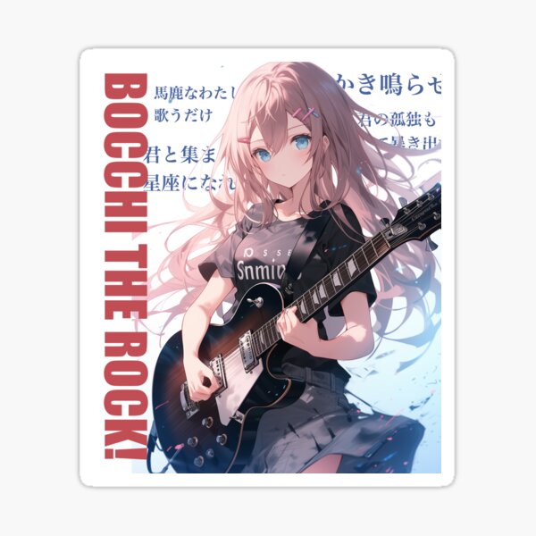 Aperçu de l'œuvre Gotoh Hitori (Bocchi) avec les paroles de Bocchi the Rock ! créée et vendue par taizi-moe-club.