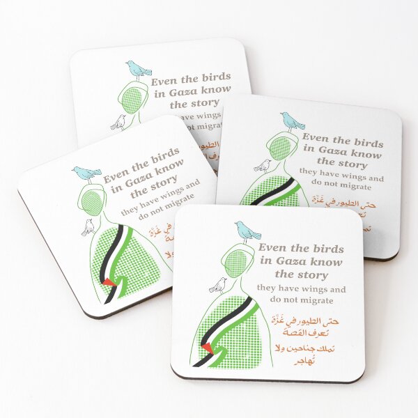 Item preview, Even the birds in Gaza know the story they have wings and do not migrate designed and sold by MoroccanCreator.