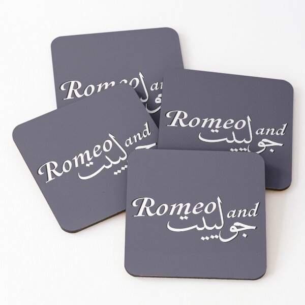 Item preview, Romeo & Juliet  designed and sold by ZiaMI.