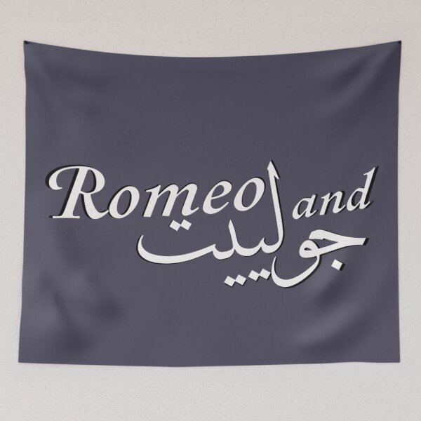 Item preview, Romeo & Juliet  designed and sold by ZiaMI.