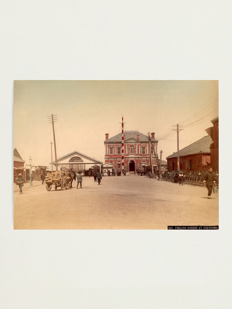 Alternate view of English harbor at Yokohama Photographic Print