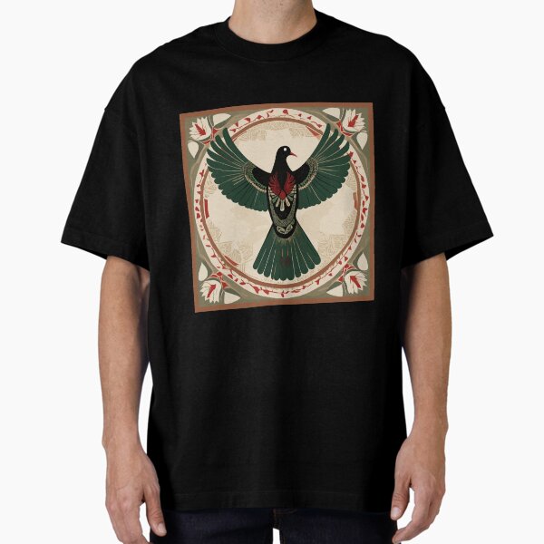 Item preview, National Dove of Palestine designed and sold by Five Seventy Five.