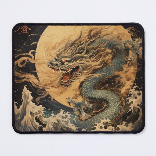 Item preview, Dragon Symphony 167 designed and sold by MyFancyDesigns.