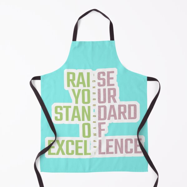Item preview, Upward Bound Raise Your Standard of Excellence designed and sold by SGillum.