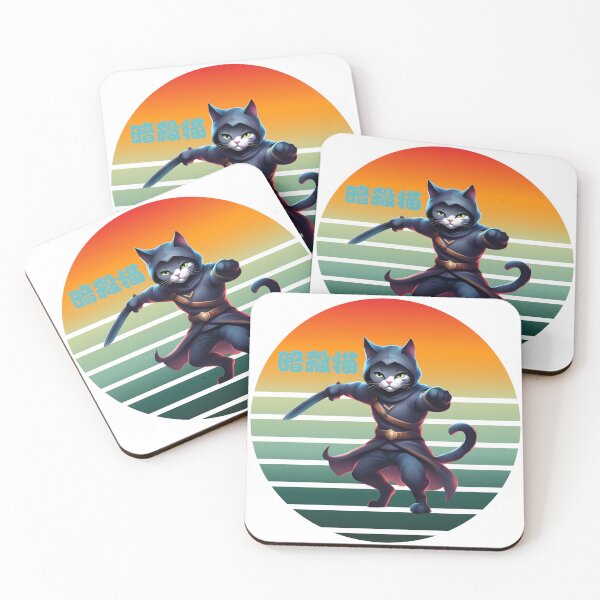 Item preview, Assasin Cat Great gift for everyone! designed and sold by MysteriousBazar.