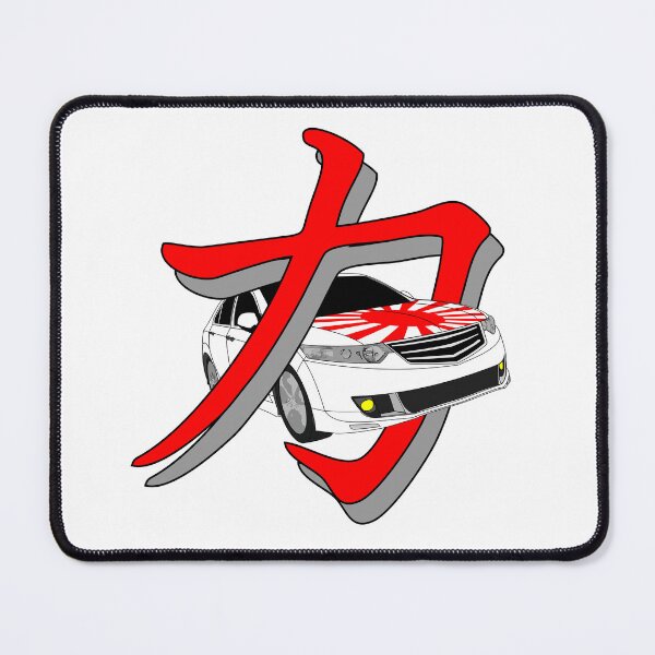 Item preview, Japanese Power in the shape of a car designed and sold by GDDHHP.