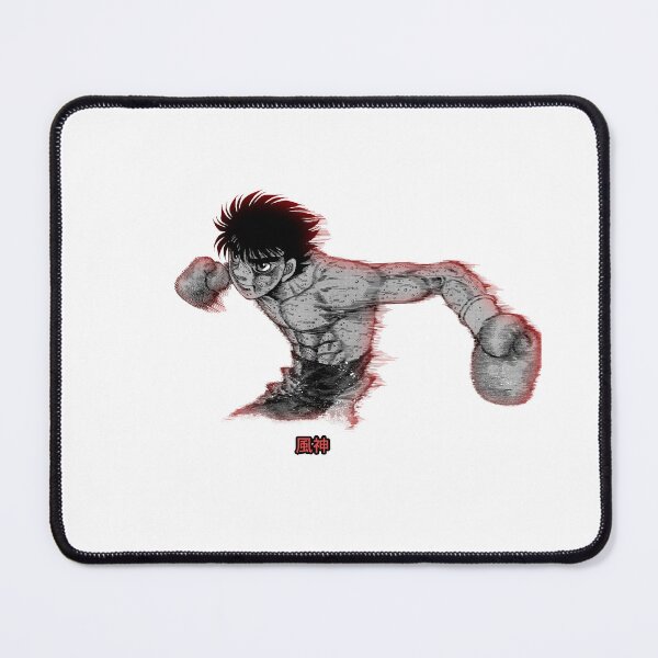 Item preview, Wind God Ippo designed and sold by FlowersofPeace.