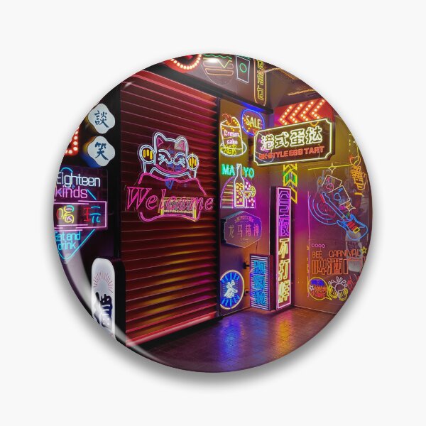 Item preview, ARCADE LIGHTS designed and sold by BootsNCatsStore.