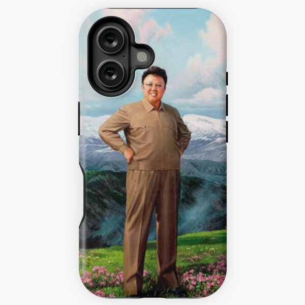 Aperçu de l'œuvre Guide suprême Kim Jong Il créée et vendue par ExplosiveA.