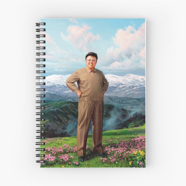 Item preview, Supreme Leader Kim Jong Il designed and sold by ExplosiveA.