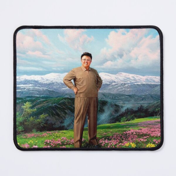 Item preview, Supreme Leader Kim Jong Il designed and sold by ExplosiveA.