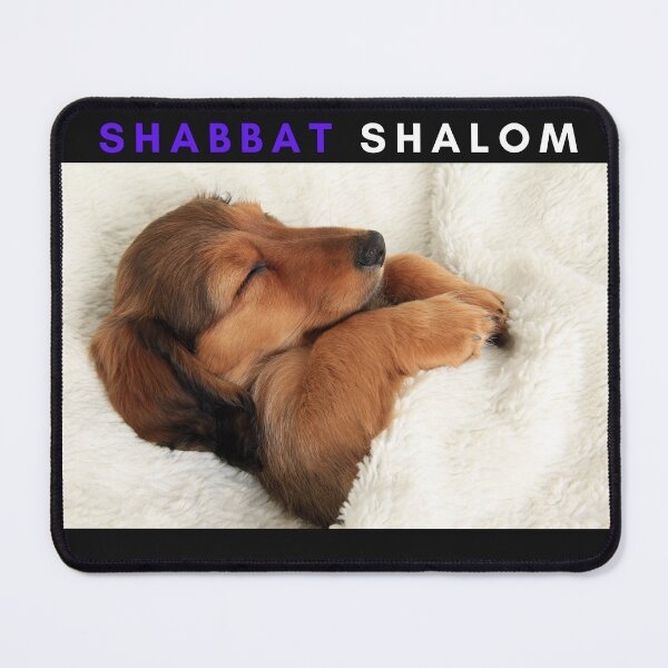 Item preview, Sabbath Day designed and sold by OriginalIsrael.