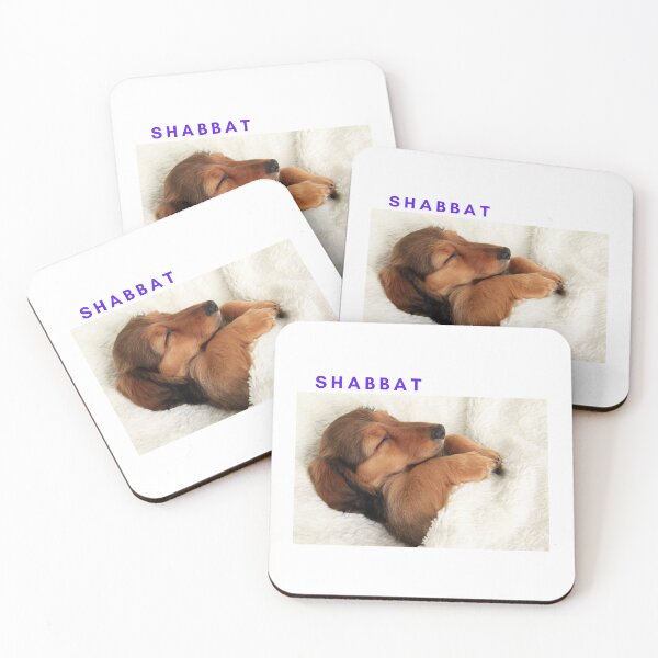 Item preview, Sabbath Day designed and sold by OriginalIsrael.
