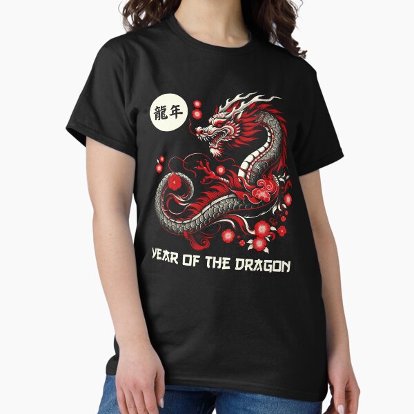 Item preview, Year Of The Dragon 2024 Zodiac Chinese New Year 2024 designed and sold by Apogee Publishing.