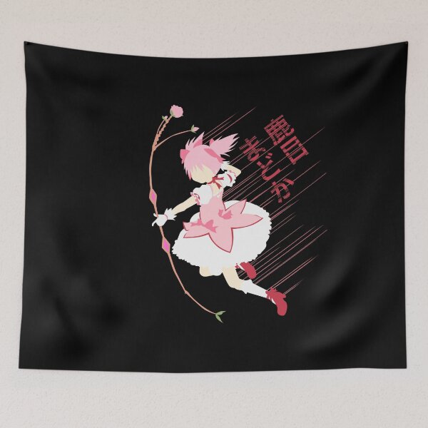 Item preview, Kaname Madoka Kanji Attack designed and sold by mapreduce.