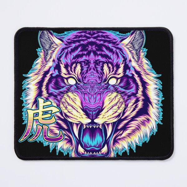 Item preview, Cosmic Tiger designed and sold by Alex Rahmatullah.