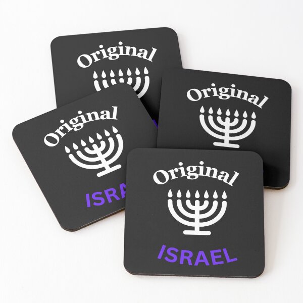 Item preview, True Israel designed and sold by OriginalIsrael.