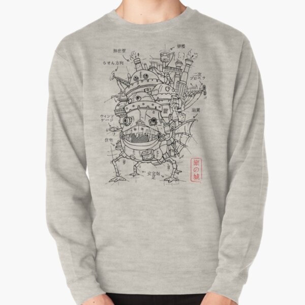 Castle Project Pullover Sweatshirt