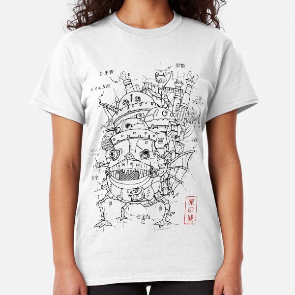 Castle Project Classic T-Shirt