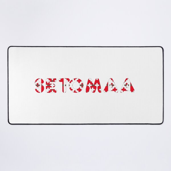 Item preview, SETOMAA designed and sold by rogueravenart.