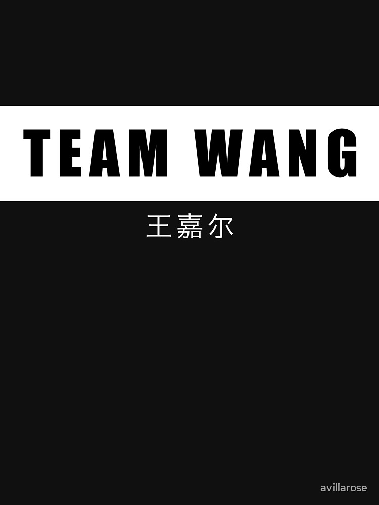 jackson wang team wang shirt