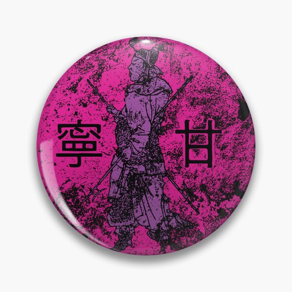 Item preview, Gan Ning aka Xingba Chinese Pirate from Han Dynasty Dark 80s colors designed and sold by pelagio.