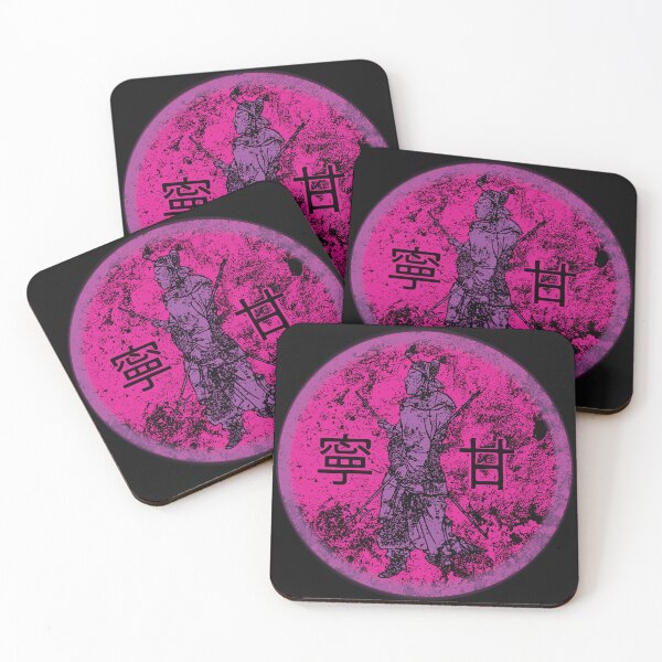Item preview, Gan Ning aka Xingba Chinese Pirate from Han Dynasty Dark 80s colors designed and sold by pelagio.