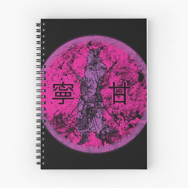 Item preview, Gan Ning aka Xingba Chinese Pirate from Han Dynasty Dark 80s colors designed and sold by pelagio.