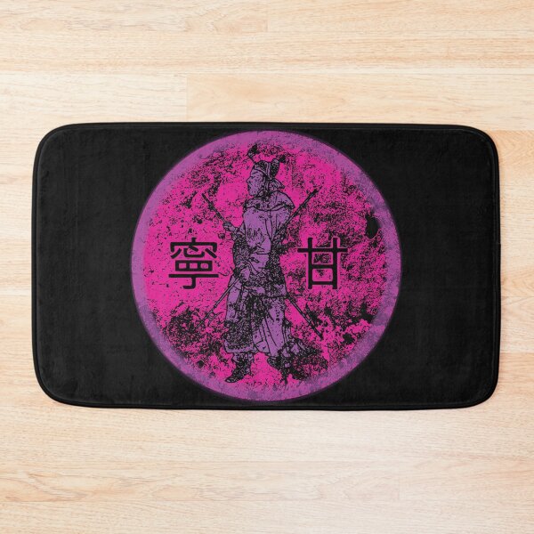 Item preview, Gan Ning aka Xingba Chinese Pirate from Han Dynasty Dark 80s colors designed and sold by pelagio.