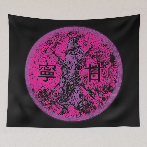 Item preview, Gan Ning aka Xingba Chinese Pirate from Han Dynasty Dark 80s colors designed and sold by pelagio.
