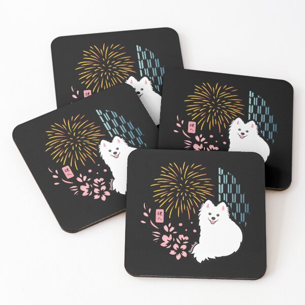 Item preview, Happy Spitz Dog & Fireworks - Japanese Kirie Paper Cutting Art Style designed and sold by kamahachi.
