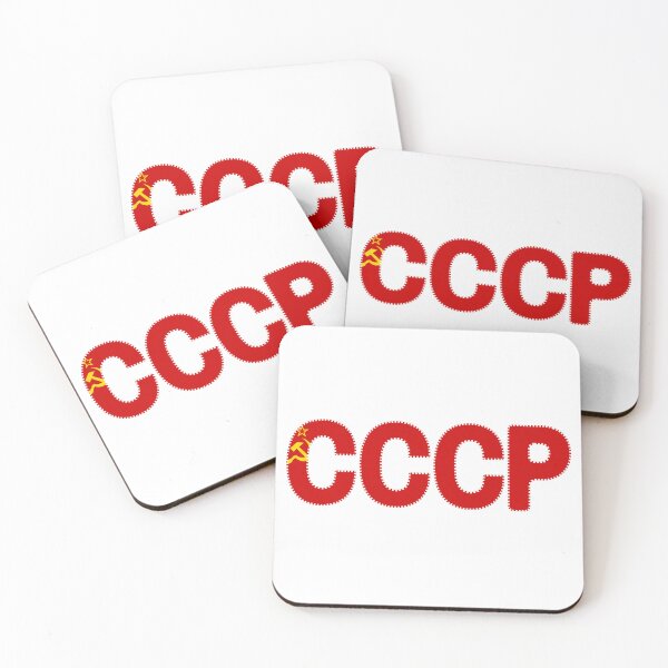 Item preview, cccp Soviet Union ussr lenin, themed graphic design designed and sold by ironpalette.