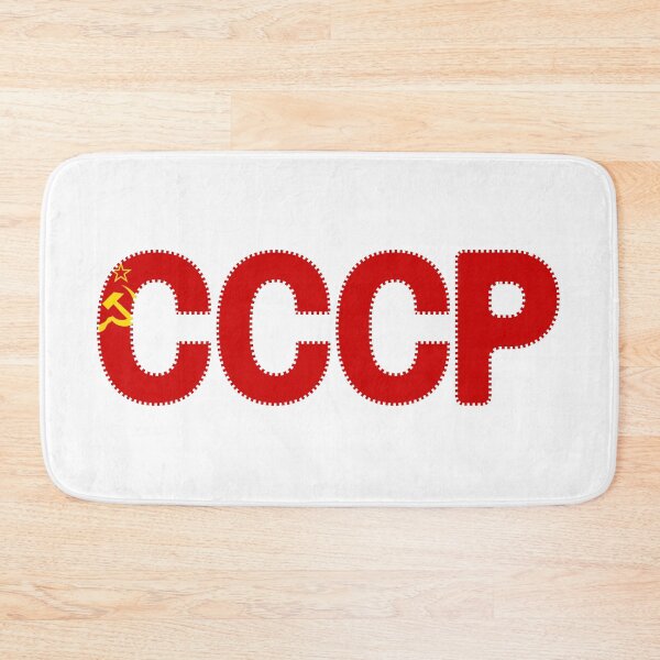 Item preview, cccp Soviet Union ussr lenin, themed graphic design designed and sold by ironpalette.
